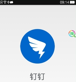 共享充电宝归还难和计费异常被点名