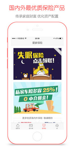 初夏最美丰景是满眼金黄
