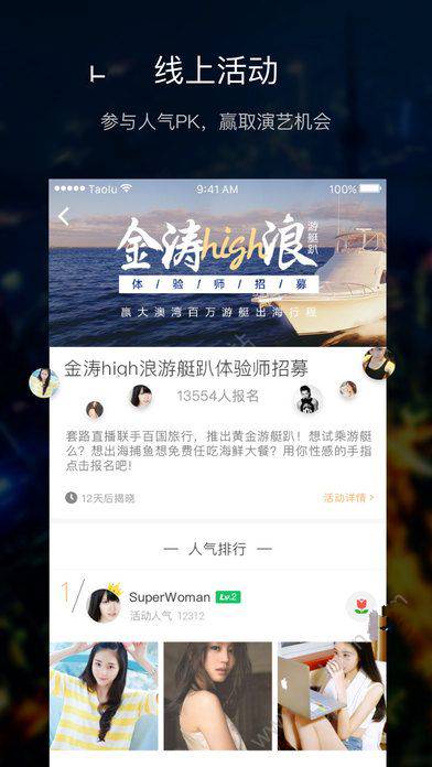 解读邯郸3名未成年人被追究刑责