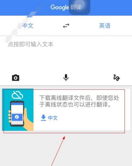 复旦校友伉俪捐赠10亿元，助母校打造全球顶尖科研机构
