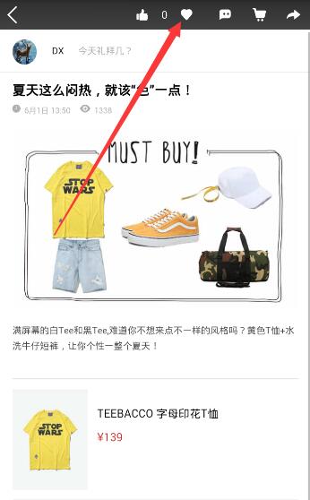 特朗普称印度对巴军事行动“可耻”