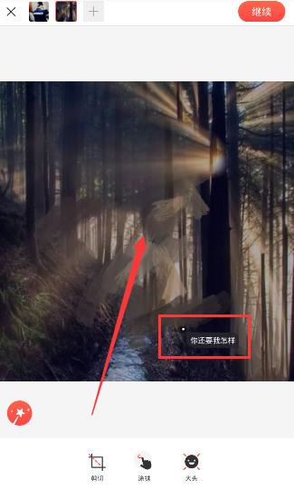 「考上二本已经很厉害了」，你认同这个说法吗？