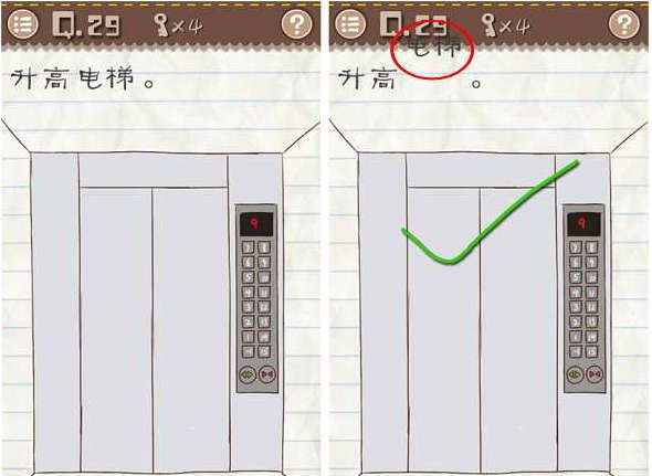 这些蔬菜嘌呤比肉还高