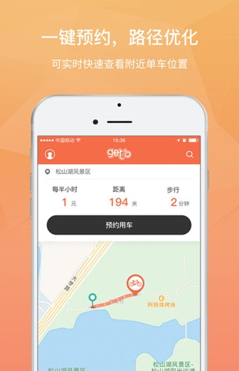 张杰jump卡点变装