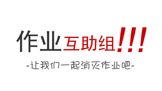 中方同意与美方接触的3个考虑