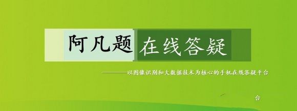 同样是卫视春晚，把辽宁春晚和山东春晚等放一起看，差别出来了