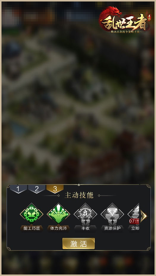 你们觉得穷游有意义吗？