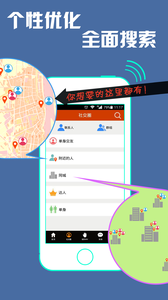 一场四个半小时的俄美会谈为何震惊乌欧？一文梳理