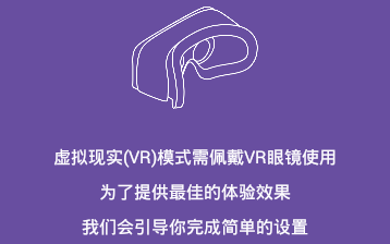 OpenAI 称希望与中国合作，可能会在哪些领域展开？AI 领域竞争激烈，其最大优势和隐忧是什么？