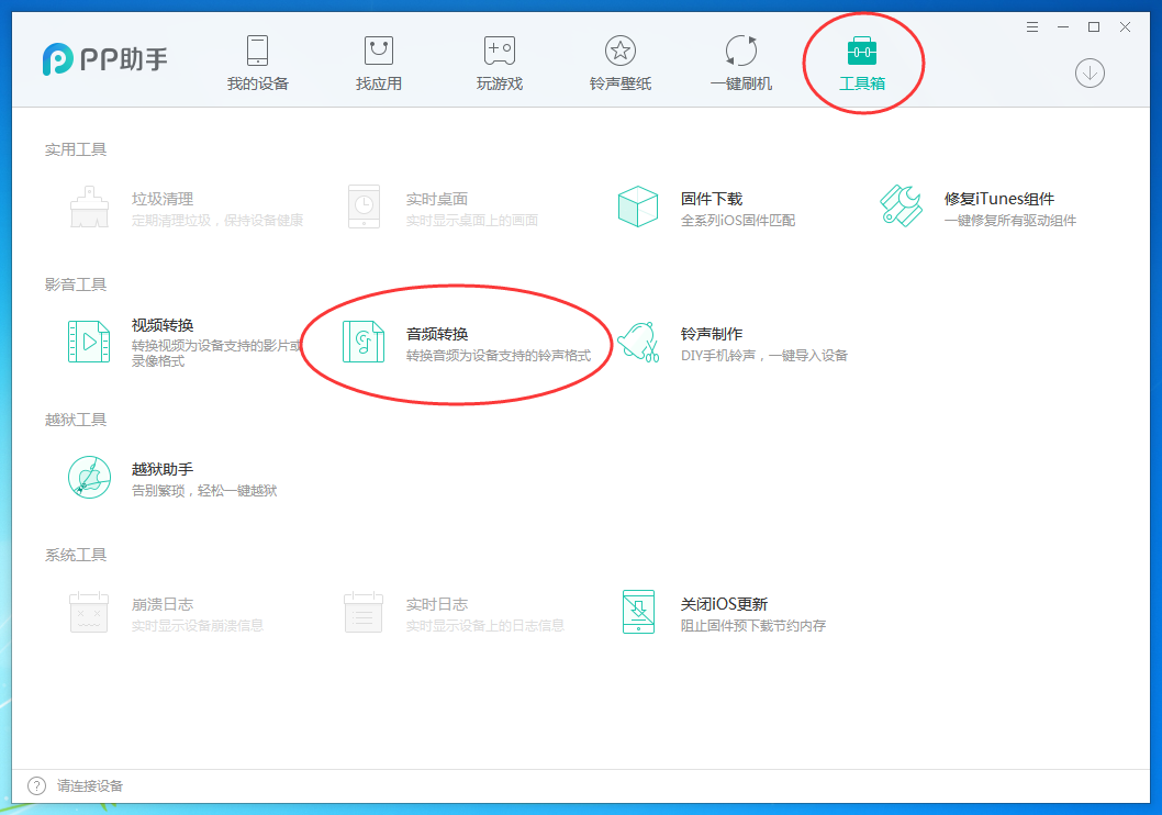 龚俊喝醉拉着杨幂哭）