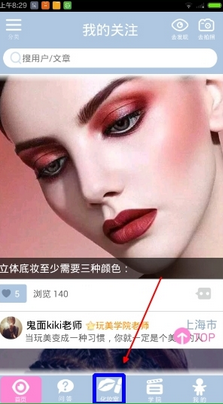 小米起诉山寨厂商「小米零度」获赔 3000 万元，这一判决对知识产权保护有何重要意义？