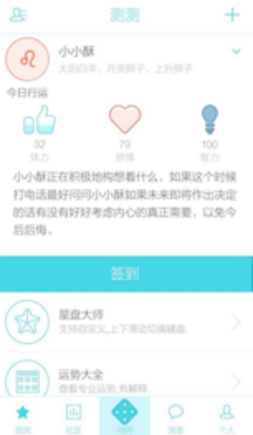 王者S35赛季更新哪些内容