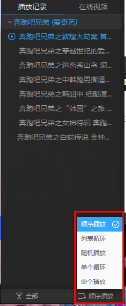 东部战区位台湾海峡中、南海域组织「海峡雷霆 -2025A」演练，由联合利剑变更为海峡雷霆，意味着什么？