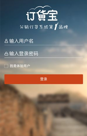 刘关张三人的关系是否真的牢不可破？