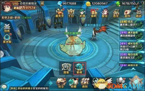 纽约时报重磅曝料：特朗普任期内将实现AGI，美国政府早知AGI即将降临！）