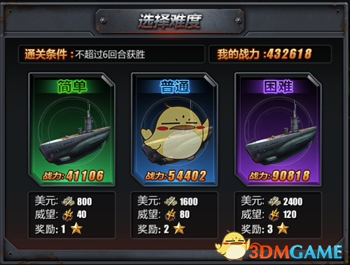 徐若晗美发后赶场朋友聚会