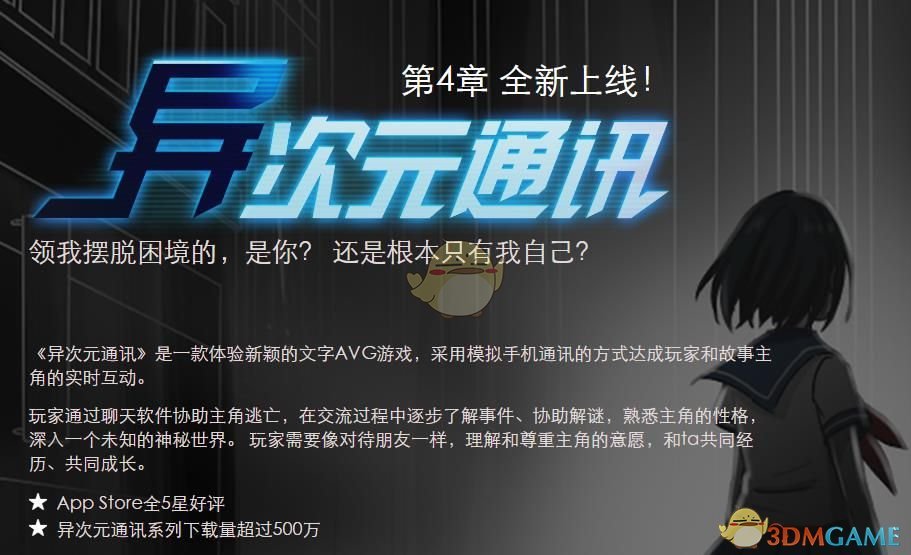 你是如何理解说「世界上只有一种真正的英雄主义，那就是在认清生活真相之后依然热爱生活。」​这句话的？
