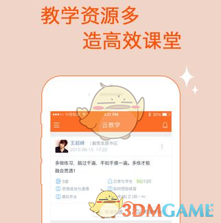中美关税互降 美企紧急恢复发货操作