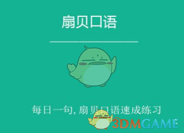 妈妈活成了我想不到的样子