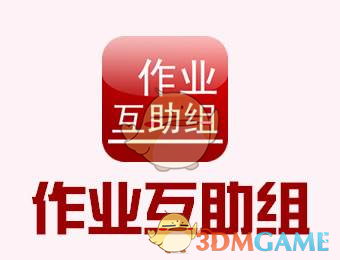 透析血流量，真的越高越好吗？