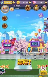 能推荐一部你看了三遍以上的电视剧吗？