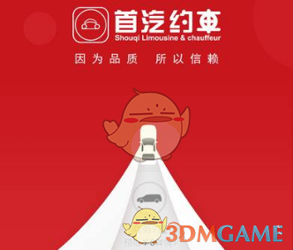 42家券商一季报发榜！7家净利润翻倍，自营最牛暴增23倍，经纪全面“高歌”
