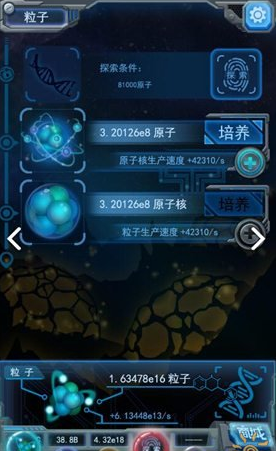 宁德时代今起招股