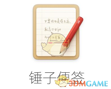 如何看待“游客住进局长家”这件事