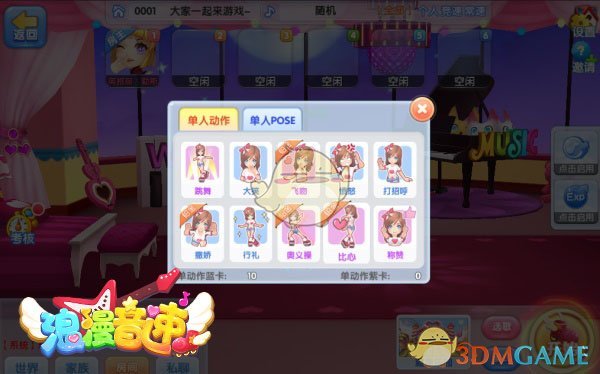 外交部：作为全世界最大的“黑客帝国” 美国是典型的“贼喊捉贼”