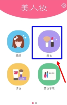 一名副高女教师提前退休的真实心声：新政落地，我依然选择三十六计走为上计。