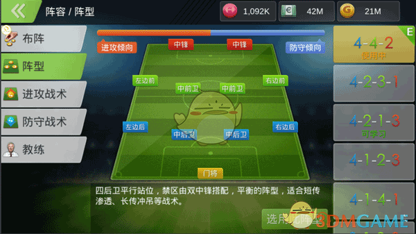 这就是抗日战争？