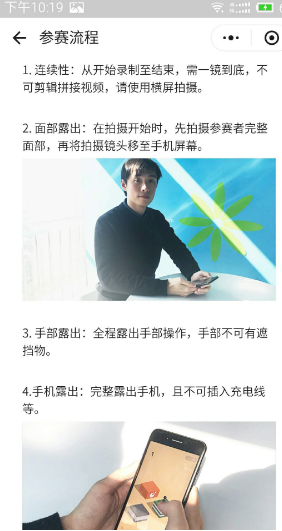 今日开考！3866名考生在阿拉善盟参加全区公务员笔试
