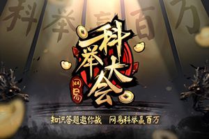 李盈莹恢复迅速