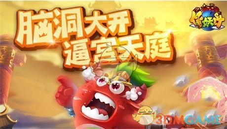 宁德时代或成今年全球最大IPO