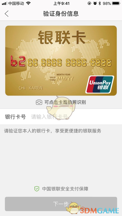 愈发成为热潮的网球运动，为何总显得那么时髦？