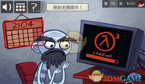能在这健身房健身的都是狠人