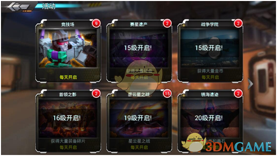 刘宇宁谢谢开推包场折腰