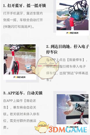 武契奇称西方正全面军事化
