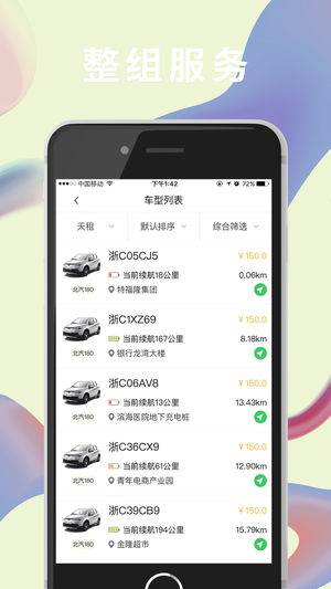 若父母坚持快乐教育，完全放弃辅导班和兴趣班，孩子在成年后会不会怨恨父母给了自己一个没有竞争力的童年?