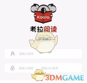 杨瀚森 NBA 联合试训 5V5 表现出色单场 12 分，多家媒体点名选秀前景看涨，你看好杨瀚森吗？