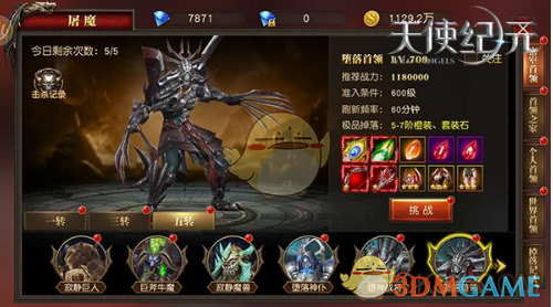 一季报披露大幕拉开，高增长名单出炉