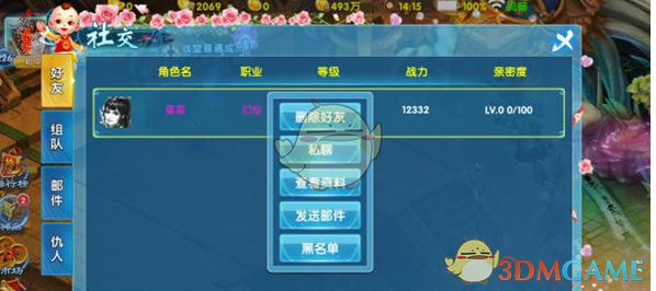 黄油加面包，再也不敢吃了，哈佛大学的研究让你心惊