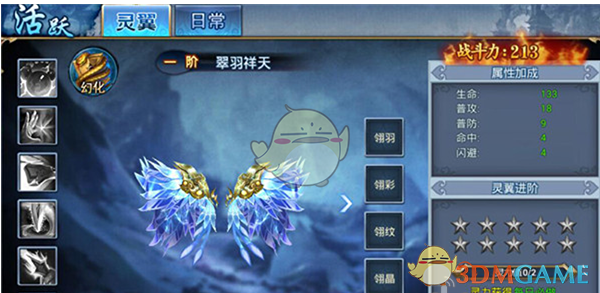 女生来一次月经大概要花多少钱