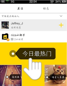 美国正式宣布“绝交