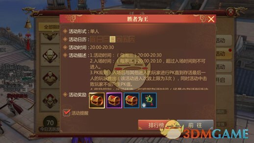 本科生发14篇SCI 副院长父亲被免职