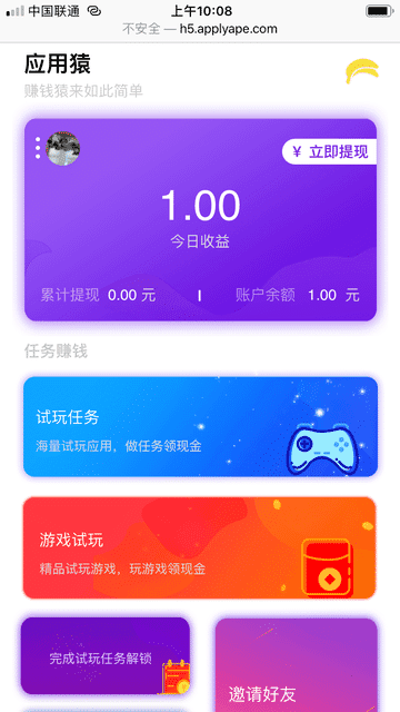 复旦通报博士后王灿学术不端属实， 4 篇论文均涉嫌抄袭，已退站处理，如何看待此事？