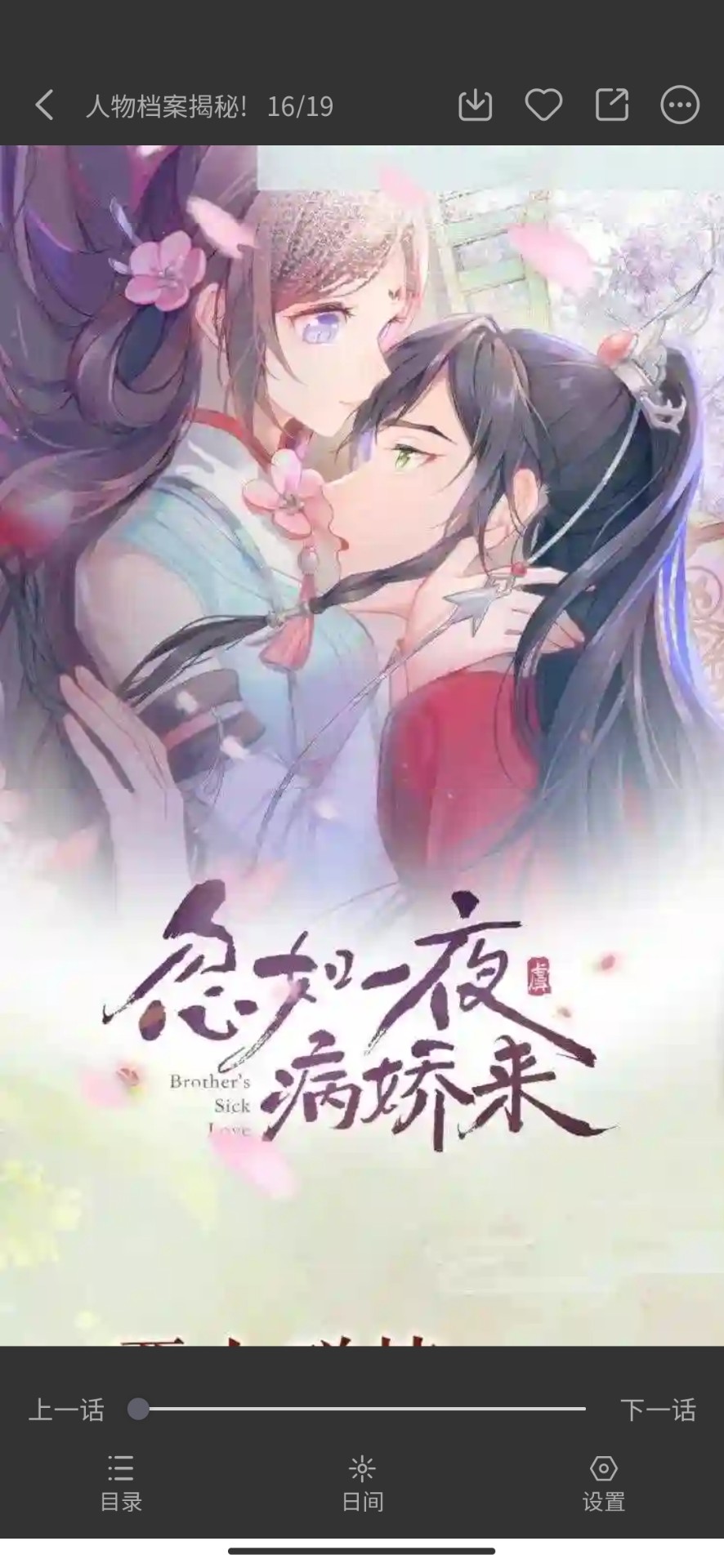 玉渊谭天：中美经济高层沟通释放了三重信号