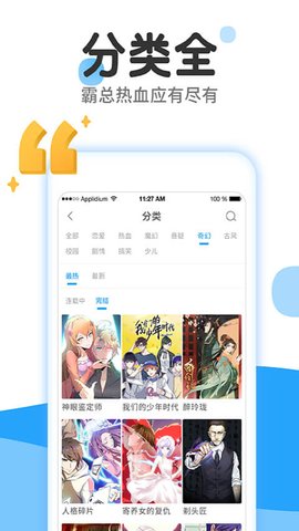 南京大学食堂推出「你来点菜我来做」留言板走红，这种互动模式能否成为高校餐饮服务的未来趋势？