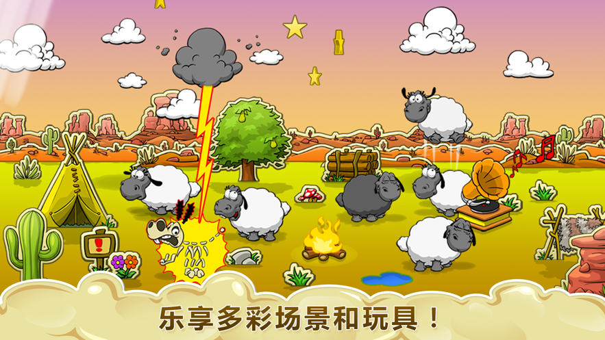 《崩坏：星穹铁道》二周年年度报告已开启，能看看你的年度报告吗？