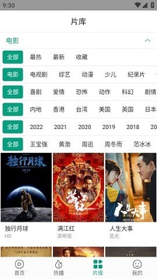 比尔盖茨：20年内捐出几乎全部财富